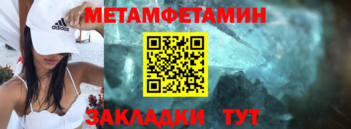 Кимры  АМФ  Вход с VPN  АМФ 97% 