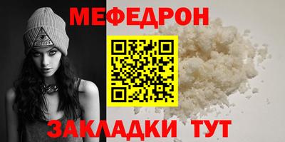 ALPHA PVP Краснознаменск