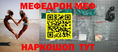 ALPHA PVP Краснознаменск