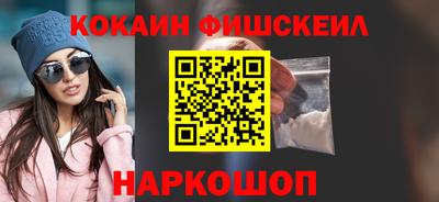 трава Краснодар