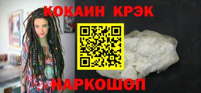 ALPHA PVP Краснознаменск