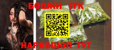 дживик Краснокаменск