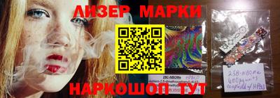 ALPHA PVP Краснознаменск
