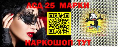 ALPHA PVP Краснознаменск