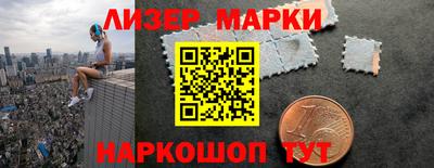трава Краснодар
