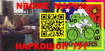 ALPHA PVP Краснознаменск