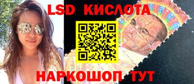ALPHA PVP Краснознаменск