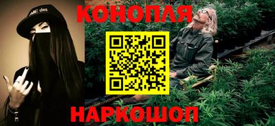 дживик Краснокаменск