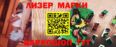 трава Краснодар