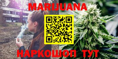 ALPHA PVP Краснознаменск