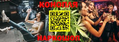 трава Краснодар