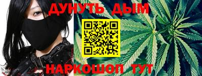 дживик Краснокаменск