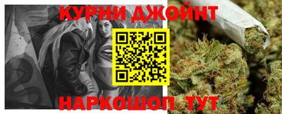 трава Краснодар