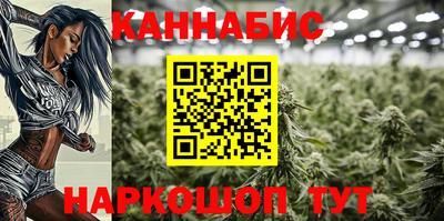 ALPHA PVP Краснознаменск