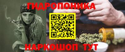 дживик Краснокаменск