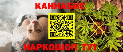 ALPHA PVP Краснознаменск
