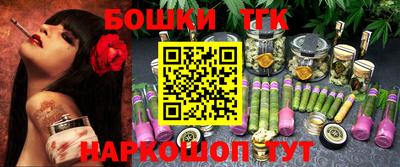 трава Краснодар
