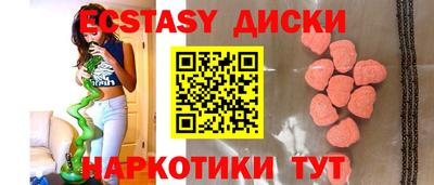 ALPHA PVP Краснознаменск