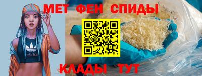 трава Краснодар