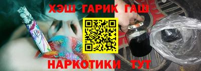 ALPHA PVP Краснознаменск