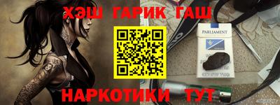 трава Краснодар