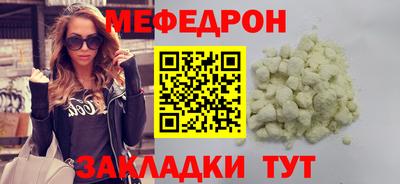 трава Краснодар