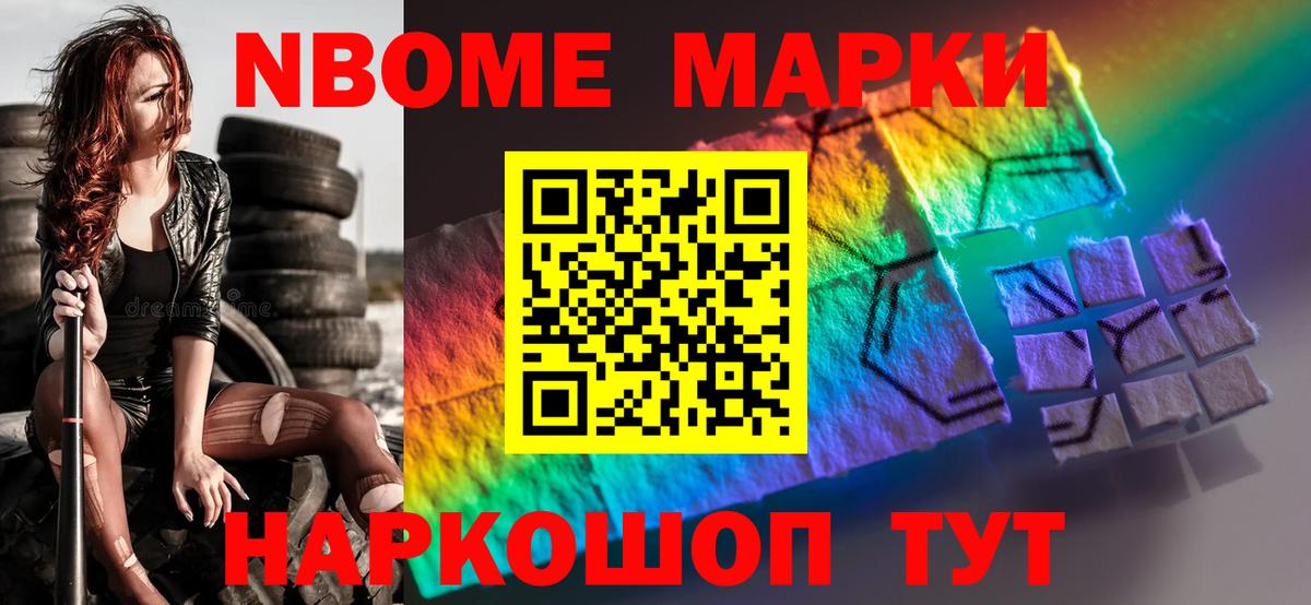 Кимры  ЛСД экстази ecstasy  Лсд 25 экстази кислота  Вход с VPN 